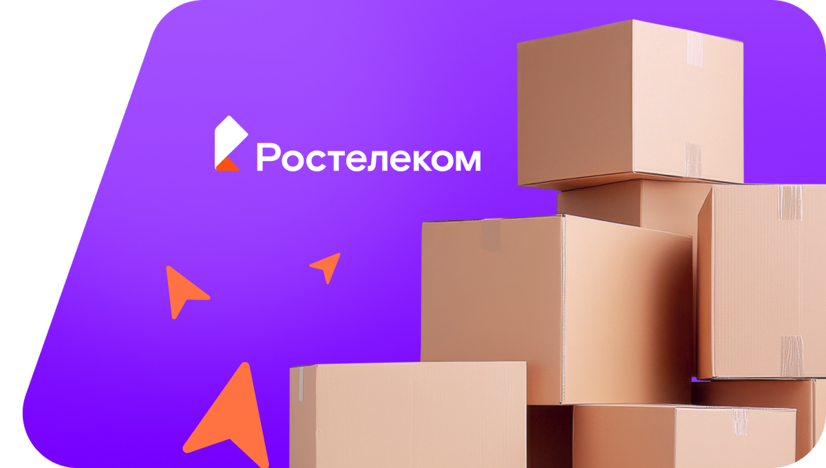 Переезд в новую квартирув&nbsp;хутор Краснострелецкий (Краснодарский край)